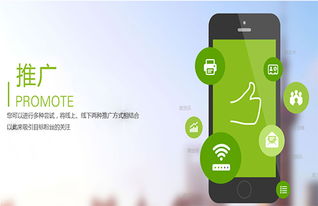 上海互聯網網絡營銷外包與計算機系統服務 優化文章標題提升關鍵詞排名的實用策略